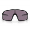 Очки Oakley Sutro S prizm grey/matte black - Очки Oakley Sutro S prizm grey/matte black