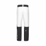 Брюки мужские Head Race Nova Pants BKWH (2025) - Брюки мужские Head Race Nova Pants BKWH (2025)