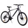 Велосипед Stels Navigator-700 MD 27.5" Z010 (м) серый/черный рама: 19" (2025) - Велосипед Stels Navigator-700 MD 27.5" Z010 (м) серый/черный рама: 19" (2025)