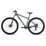 Велосипед Aspect Radium 29" серый рама: M (18") (2025) - Велосипед Aspect Radium 29" серый рама: M (18") (2025)