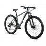 Велосипед Aspect Radium 29" серый рама: M (18") (2025) - Велосипед Aspect Radium 29" серый рама: M (18") (2025)