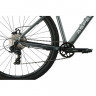 Велосипед Aspect Radium 29" серый рама: M (18") (2025) - Велосипед Aspect Radium 29" серый рама: M (18") (2025)