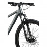 Велосипед Aspect Radium 29" серый рама: M (18") (2025) - Велосипед Aspect Radium 29" серый рама: M (18") (2025)