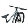 Велосипед Aspect Radium 29" серый рама: M (18") (2025) - Велосипед Aspect Radium 29" серый рама: M (18") (2025)