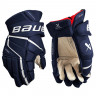 Перчатки Bauer Vapor 3X Pro S22 INT navy (1059958) - Перчатки Bauer Vapor 3X Pro S22 INT navy (1059958)