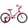 Велосипед Novatrack Twist 20" розовый (2025) - Велосипед Novatrack Twist 20" розовый (2025)