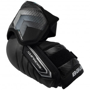 Налокотники Bauer Supreme F50 Pro S26 SR (1067141) 