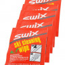Салфетки Swix для очистки лыж 5 шт. упаковка (I60C) - Салфетки Swix для очистки лыж 5 шт. упаковка (I60C)
