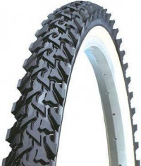 Велопокрышка Kenda 700х40С 42-622 K849 (5-529667) 3.5-5.3 Bar