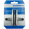 Тормозные колодки Shimano M70R2 для BR-M770 - Тормозные колодки Shimano M70R2 для BR-M770