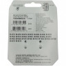 Тормозные колодки Shimano M70R2 для BR-M770 - Тормозные колодки Shimano M70R2 для BR-M770