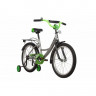 Велосипед Novatrack Vector 20" серебристый (2022) - Велосипед Novatrack Vector 20" серебристый (2022)