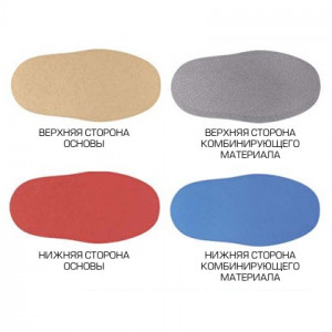 Стельки Sidas OPCT Diabetes O G2-G3 (цена за 1 шт.) 