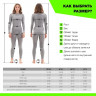 Комбинезон Dragonfly Ski Premium Woman Purple-Brown - Комбинезон Dragonfly Ski Premium Woman Purple-Brown