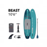 Сапборд надувной с веслом Aqua Marina Beast 10'6" (2025) - Сапборд надувной с веслом Aqua Marina Beast 10'6" (2025)