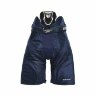 Шорты Bauer Supreme 2S S19 SR navy (1054976) - Шорты Bauer Supreme 2S S19 SR navy (1054976)